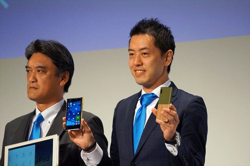 Japan Windows 10 Mobile event