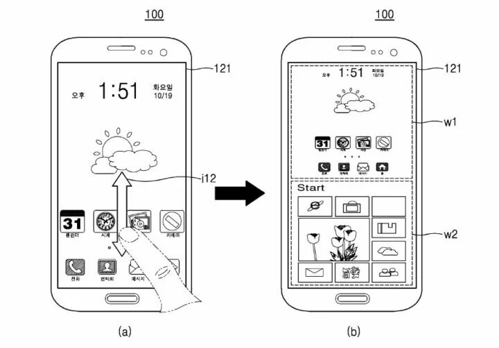 samsung-dual-boot-ux-patent-2