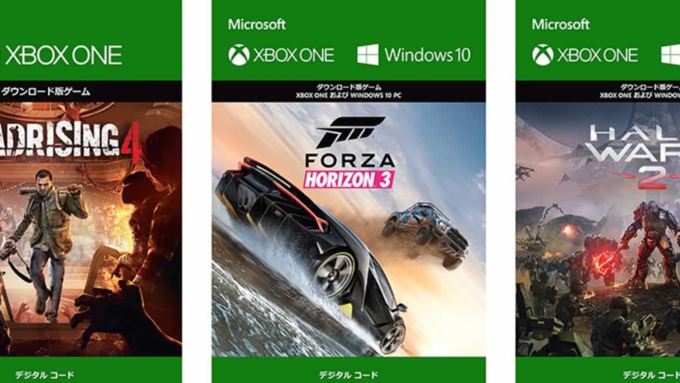 Japanese Xbox One and Windows 10 Download Cards