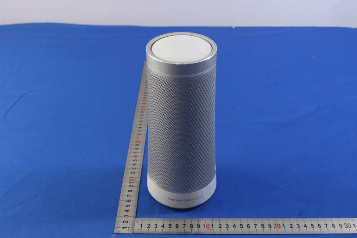Harman Kardon's first Cortana-powered speaker gets fully revealed by the FCC - OnMSFT.com - July 28, 2017