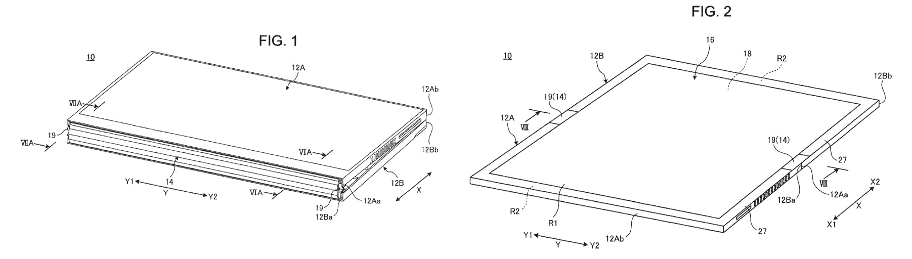 Lenovo to join the foldable tablet fray according to new patent - onmsft. Com - january 22, 2019