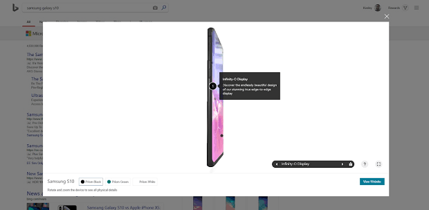 S10 3D ad