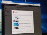How to add the YouTube app in Microsoft Teams - OnMSFT.com - July 22, 2019