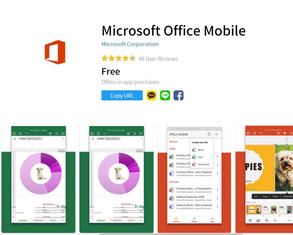 Microsoft is offering a slimmed down single "office mobile" app preloaded on select samsung phones - onmsft. Com - october 8, 2019