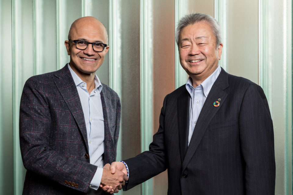 Microsoft announces a strategic alliance with NTT to deliver new digital enterprise solutions - OnMSFT.com - December 10, 2019