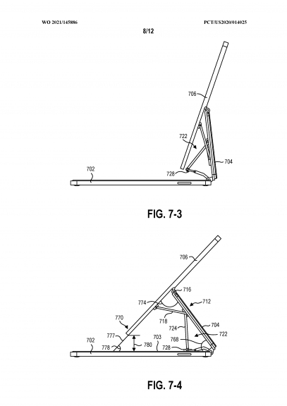 Microsoft-Surface-Patent
