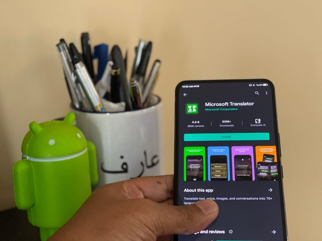 Microsoft Translator adds new language picker and regional text-to-speech accents on mobile - OnMSFT.com - August 18, 2021