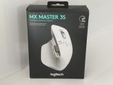 Congrats! Here's the winner of our Logitech Master 3S giveaway! - OnMSFT.com - August 12, 2022