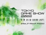 Here is a recap of the Tokyo Game Show Xbox Stream 2022 - OnMSFT.com - September 15, 2022