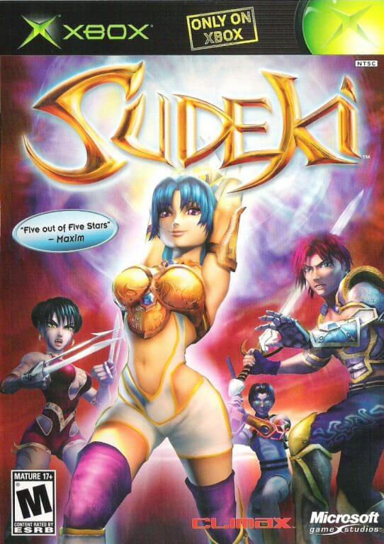 36732 sudeki xbox front cover